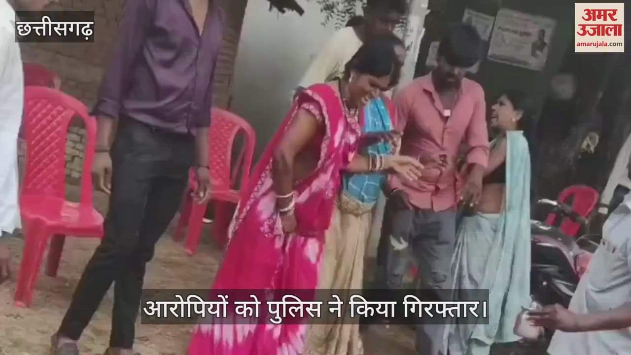 A youth was attacked with a tangi and a stick in Sakti Dispute over asking for side