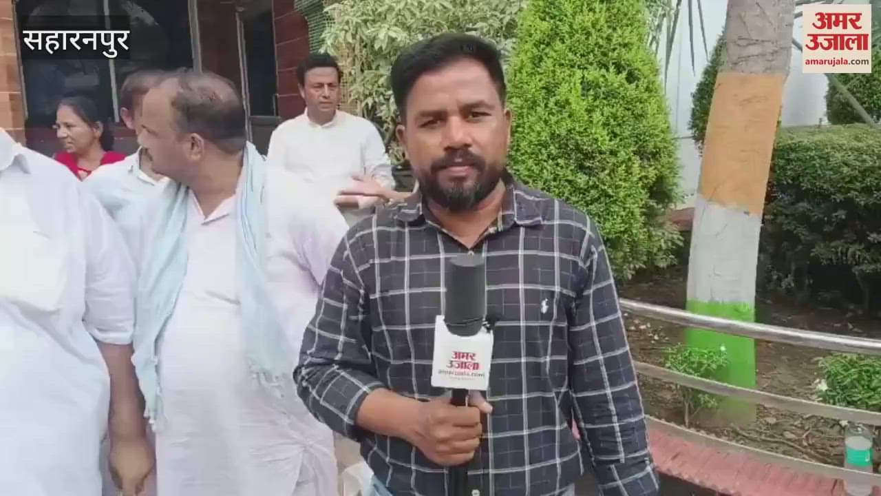 Councillors stage protest against GIS survey in Saharanpur, raise these demands