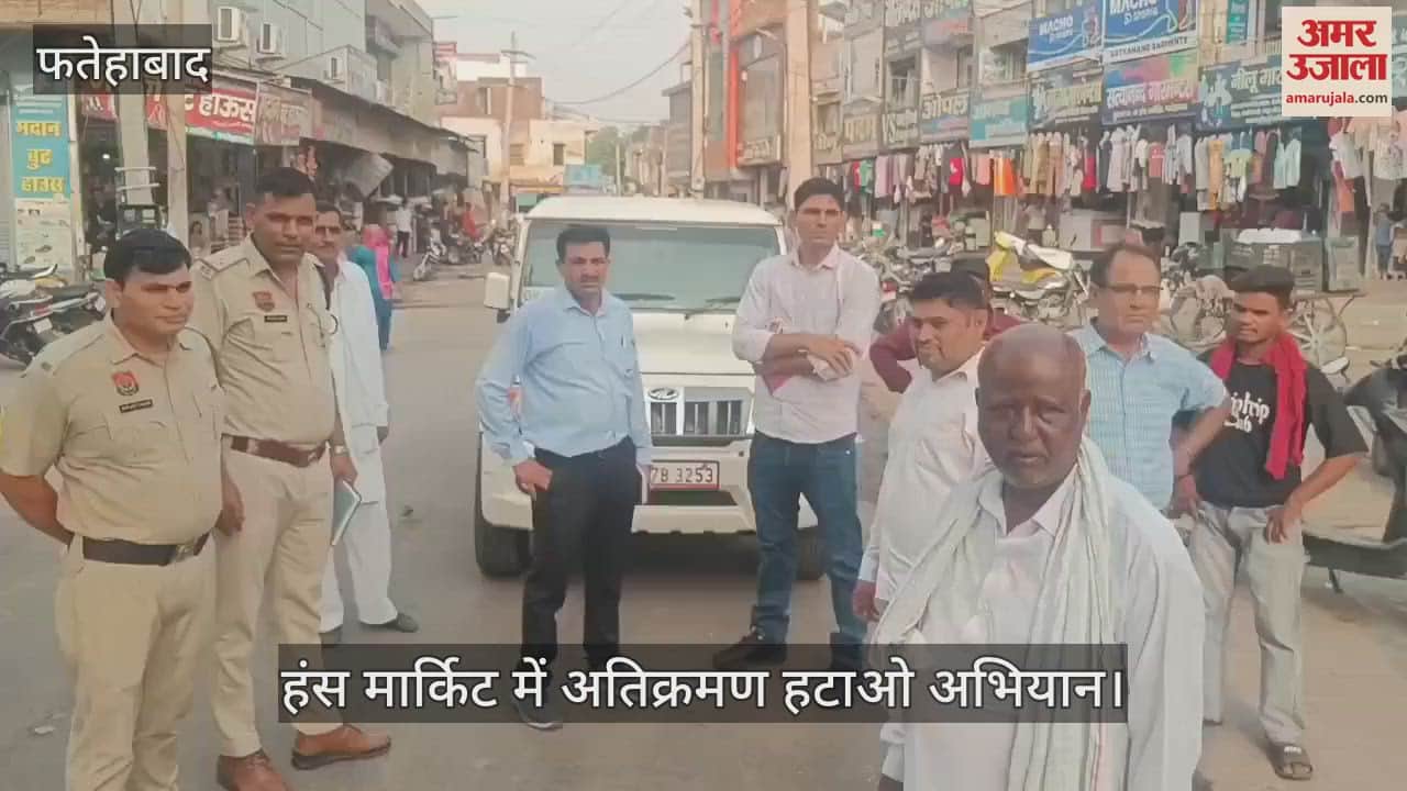 encroachment removal campaign in hans market
