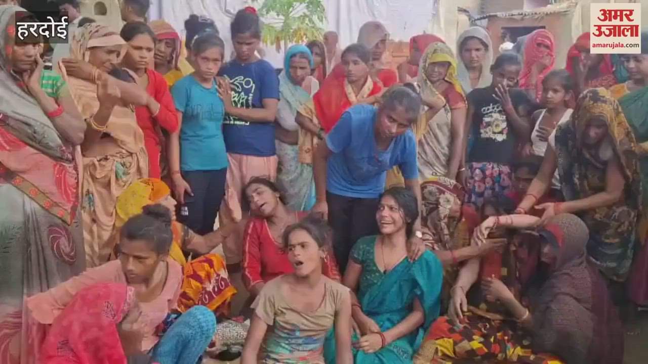 wall collapsed in Hardoi, couple got buried under the rubble, husband died