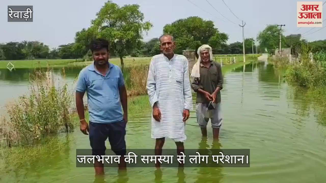 People face waterlogging problem