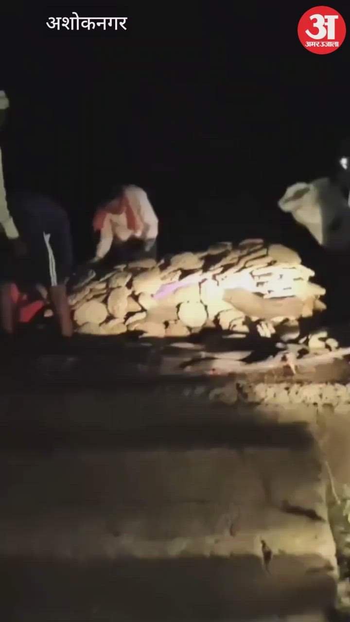 There is no Muktidham in the village: One has to wait for the rain to stop for the last rites