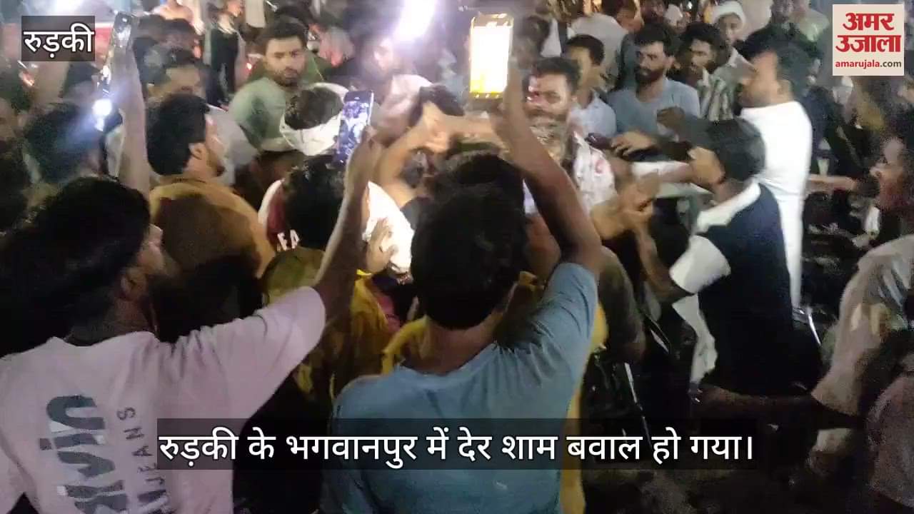 Two youths injured in a fight after a dispute between two groups in Bhagwanpur