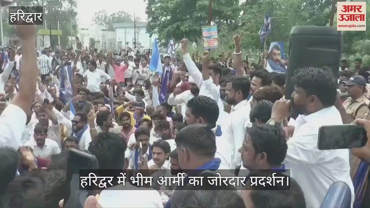 Bhim Army protest in Gwalior High Court demanding installation of Babasaheb's statue