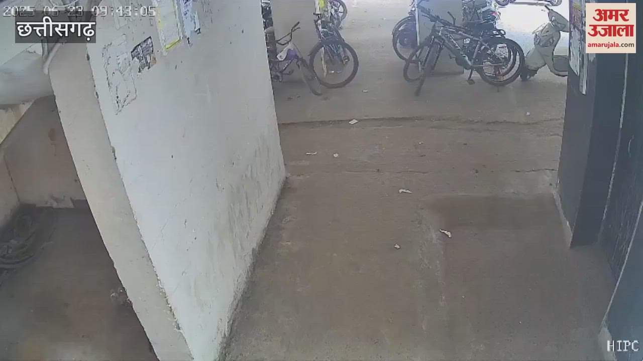 रायपुर सूटकेस मर्डर केस का नया वीडियो आया सामने: पेटी घसीटकर ले जाते दिखे आरोपी, देखें सीसीटीवी फुटेज