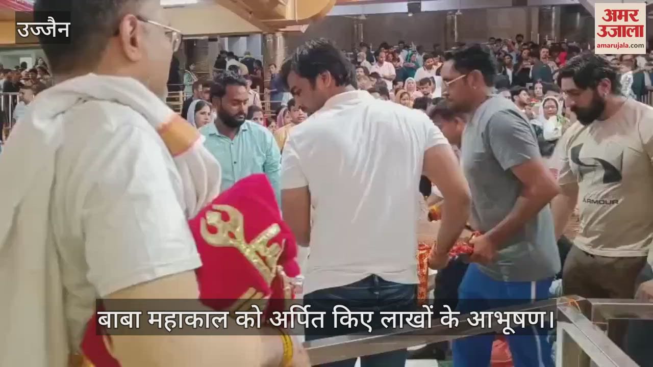 unique devotee of Baba Mahakal, he comes to Ujjain every month for darshan