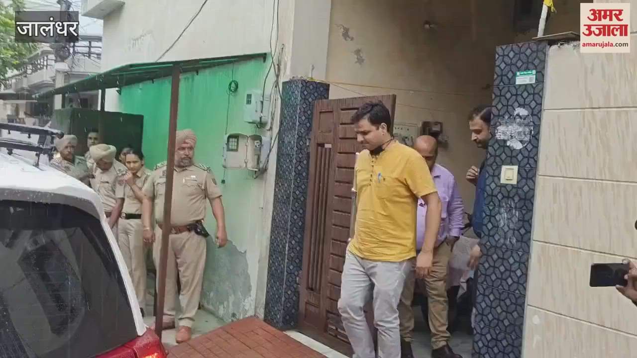 NIA Raid In Punjab Jalandhar Friends Colony Raid