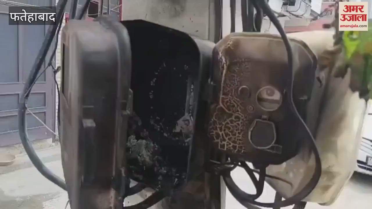 meter installed on an electric pole caught fire in Tohana of Fatehabad