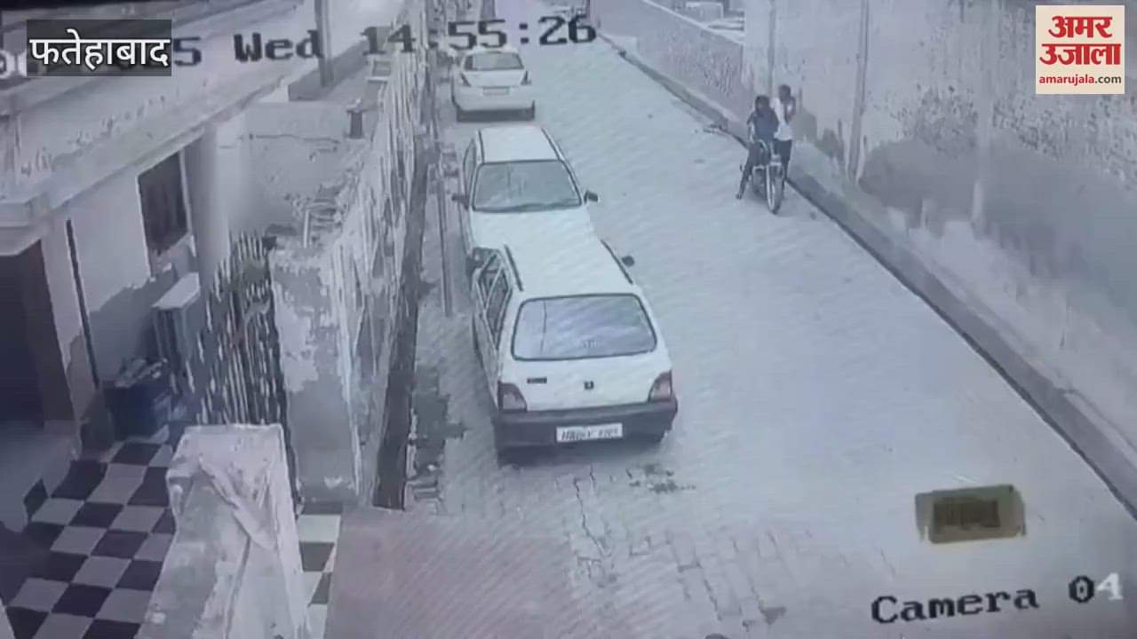 Bike riders snatched a locket from a woman's neck in Tohana, Fatehabad and fled, case registered