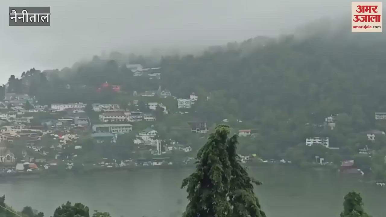 rain in Nainital dropped the minimum temperature