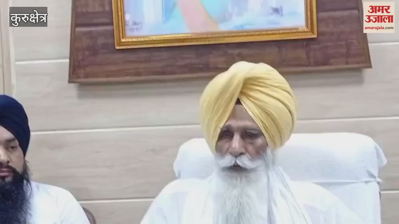 Nine member committee will prepare the budget of Haryana Sikh Gurudwara Management Committee again