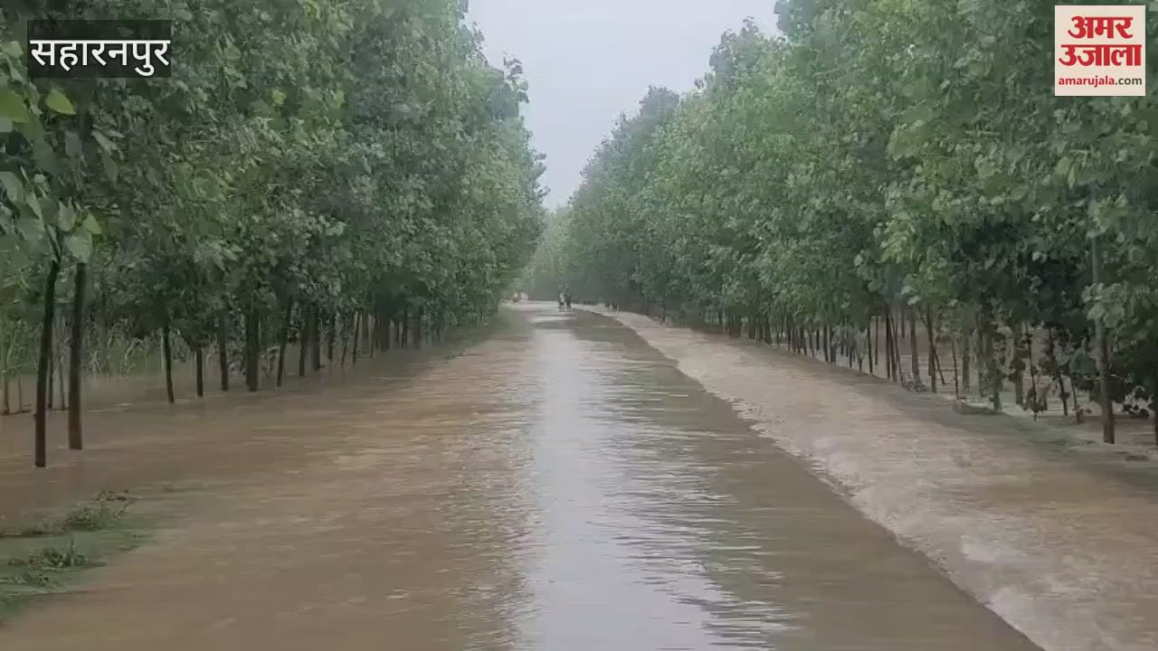Saharanpur: flooded Maskhara river water