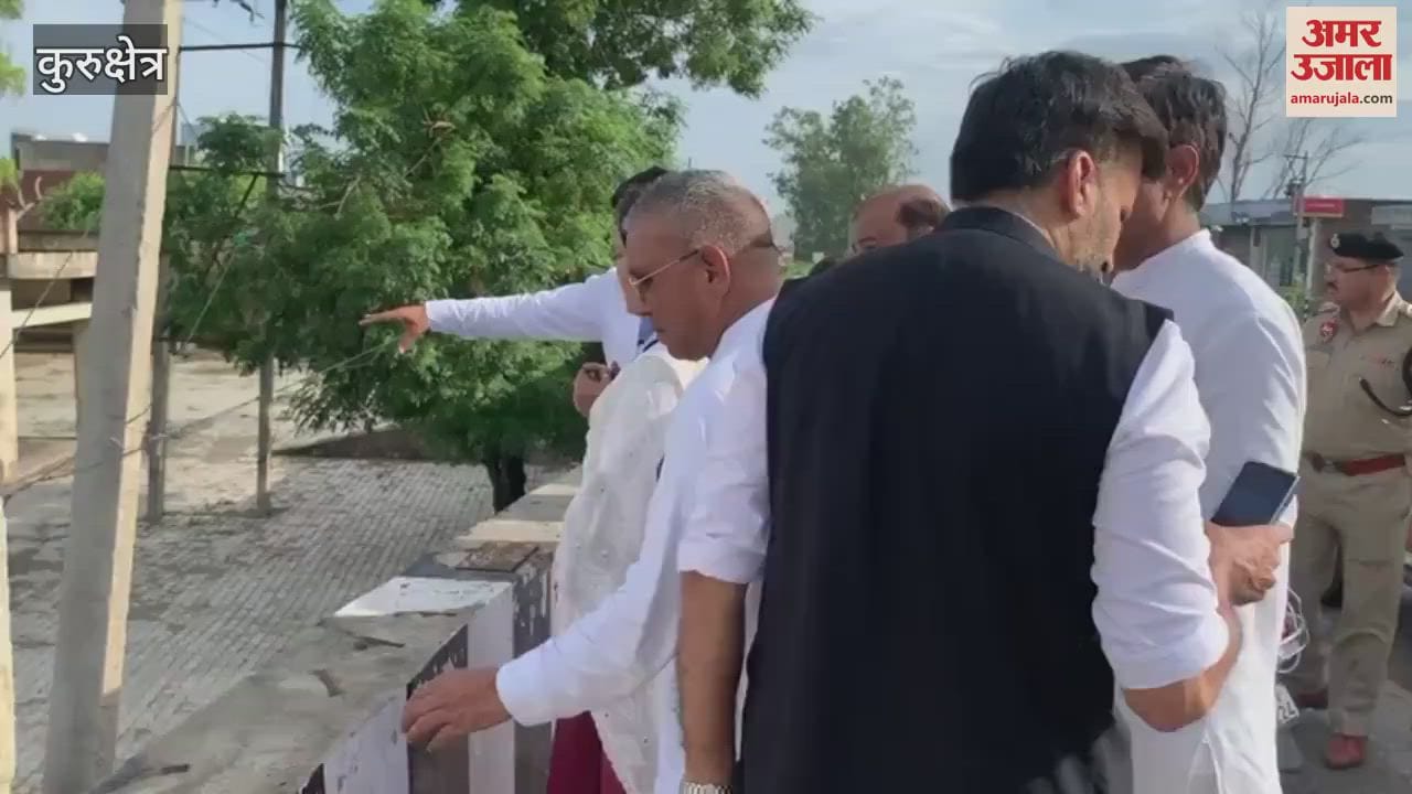 Union Minister SP Baghel visited the Saraswati river on Jhaansa Road In Kurukshetra