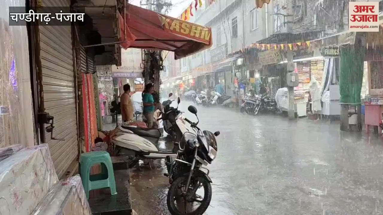 Waterlogging in low lying areas due to heavy rain in Kapurthala