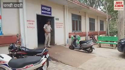 young man died after being hit by a train in Dadri, GRP received information about the incident early in the morning