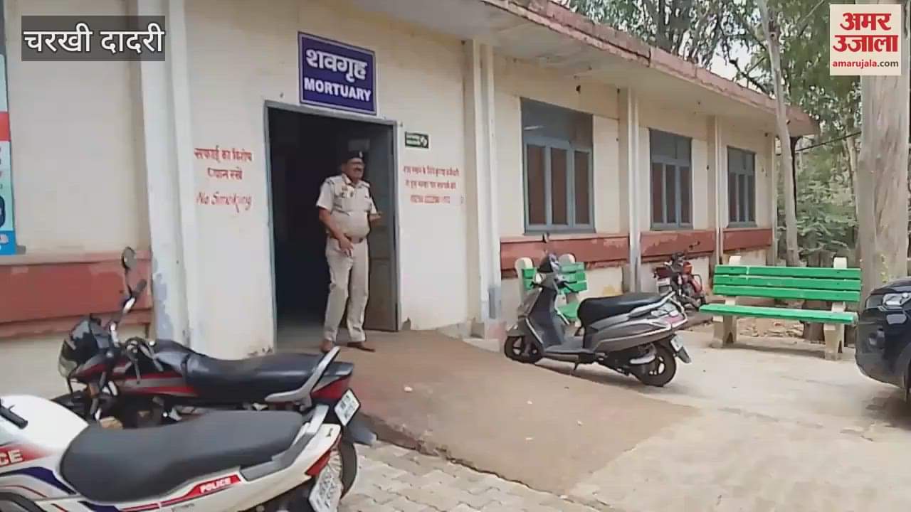 young man died after being hit by a train in Dadri, GRP received information about the incident early in the morning