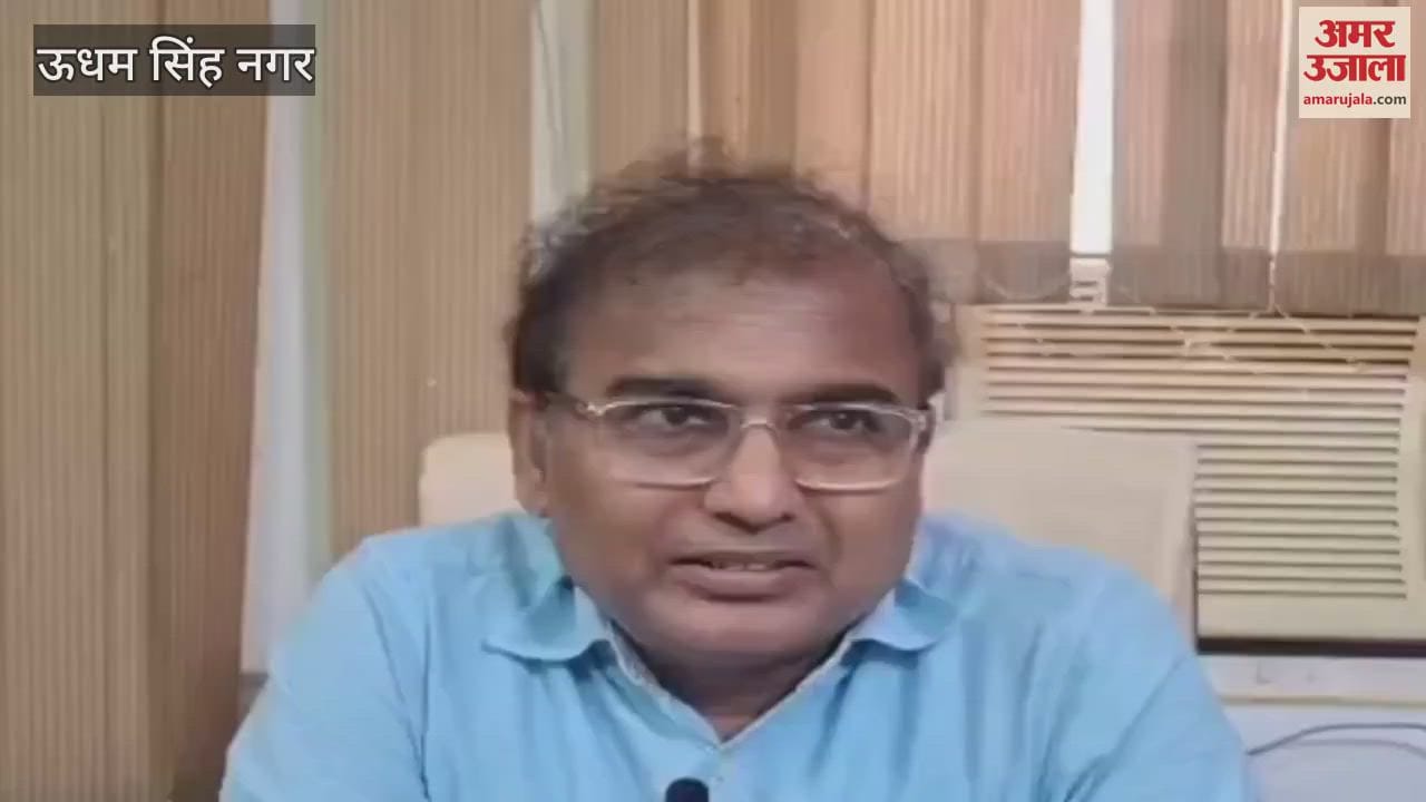 Primary Health Center Jaspur is facing shortage of doctors and staff
