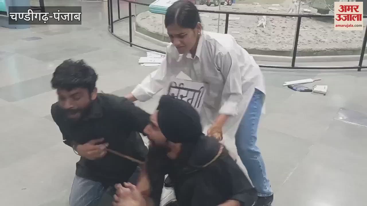 Street play organized on International Anti-Drug Day at Science City, Kapurthala