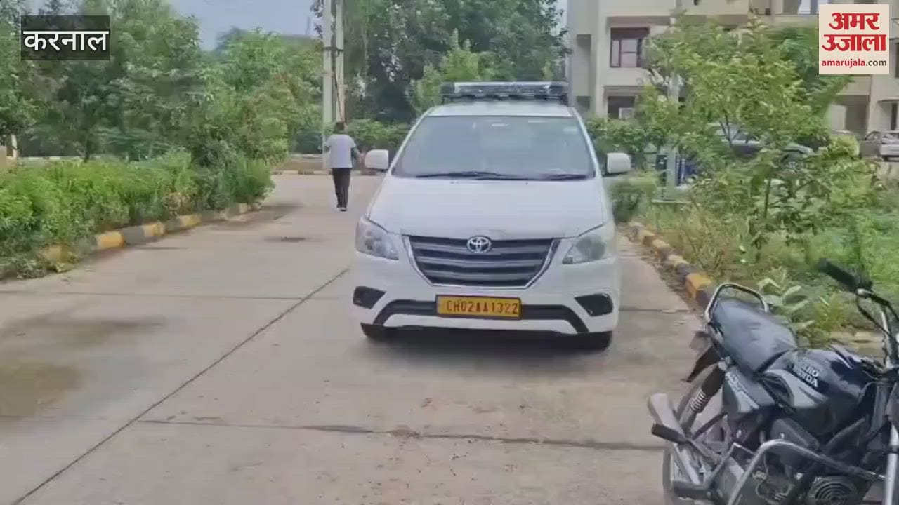 NIA takes big action in Karnal; Raid in police line, interrogation continues for hours at policeman's house