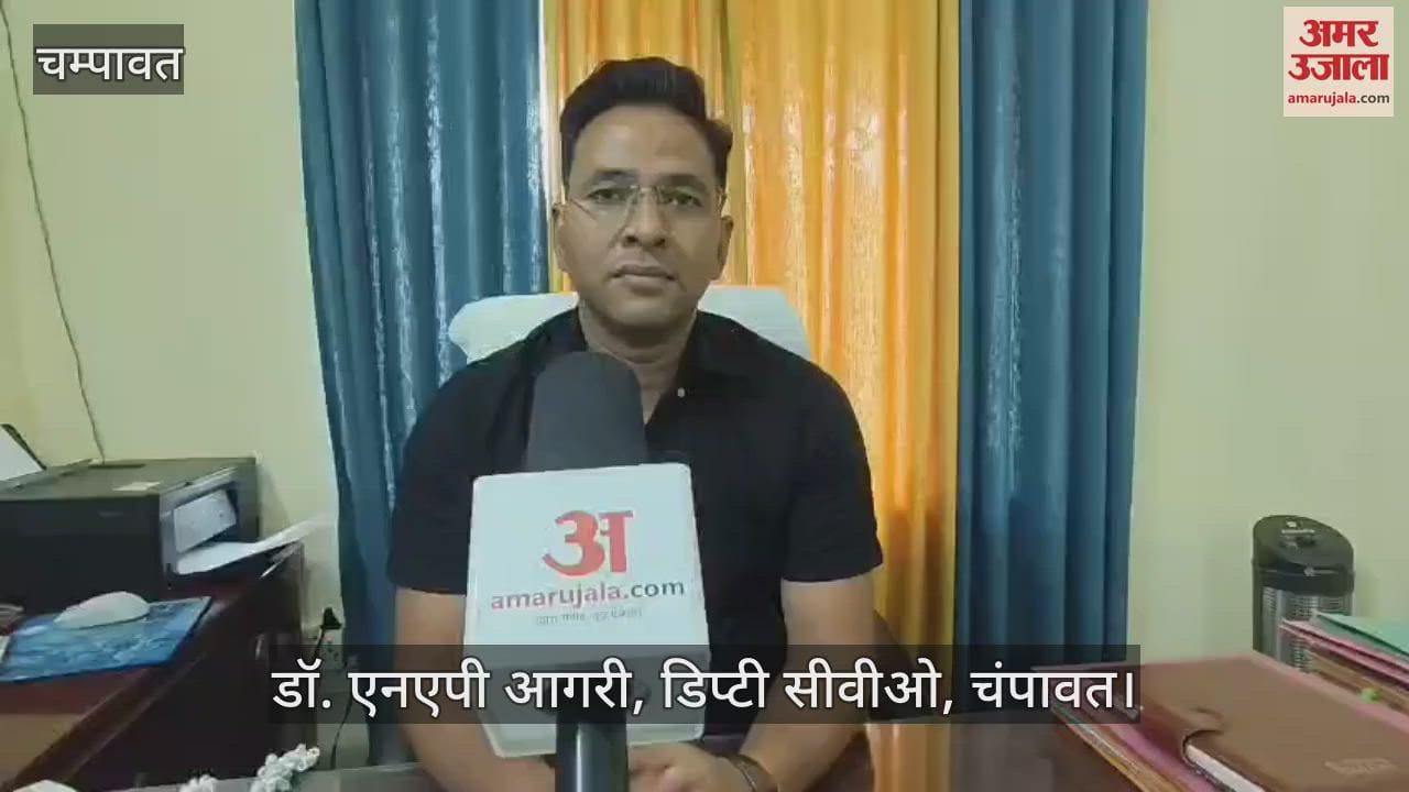 Goat farmers will get huge benefit from establishment of Goat Valley in Champawat