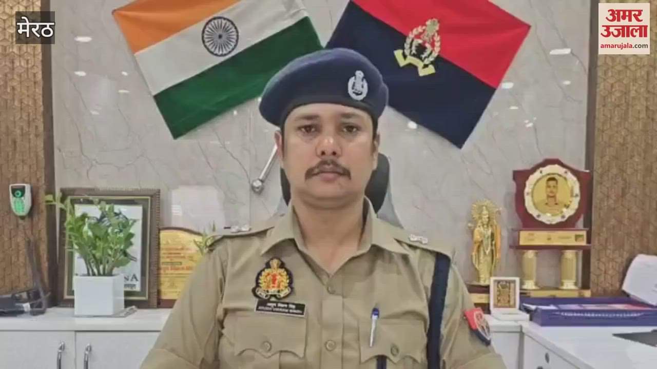 Meerut: Woman made her son and daughter drink sulphas and then drank it herself, girl dies