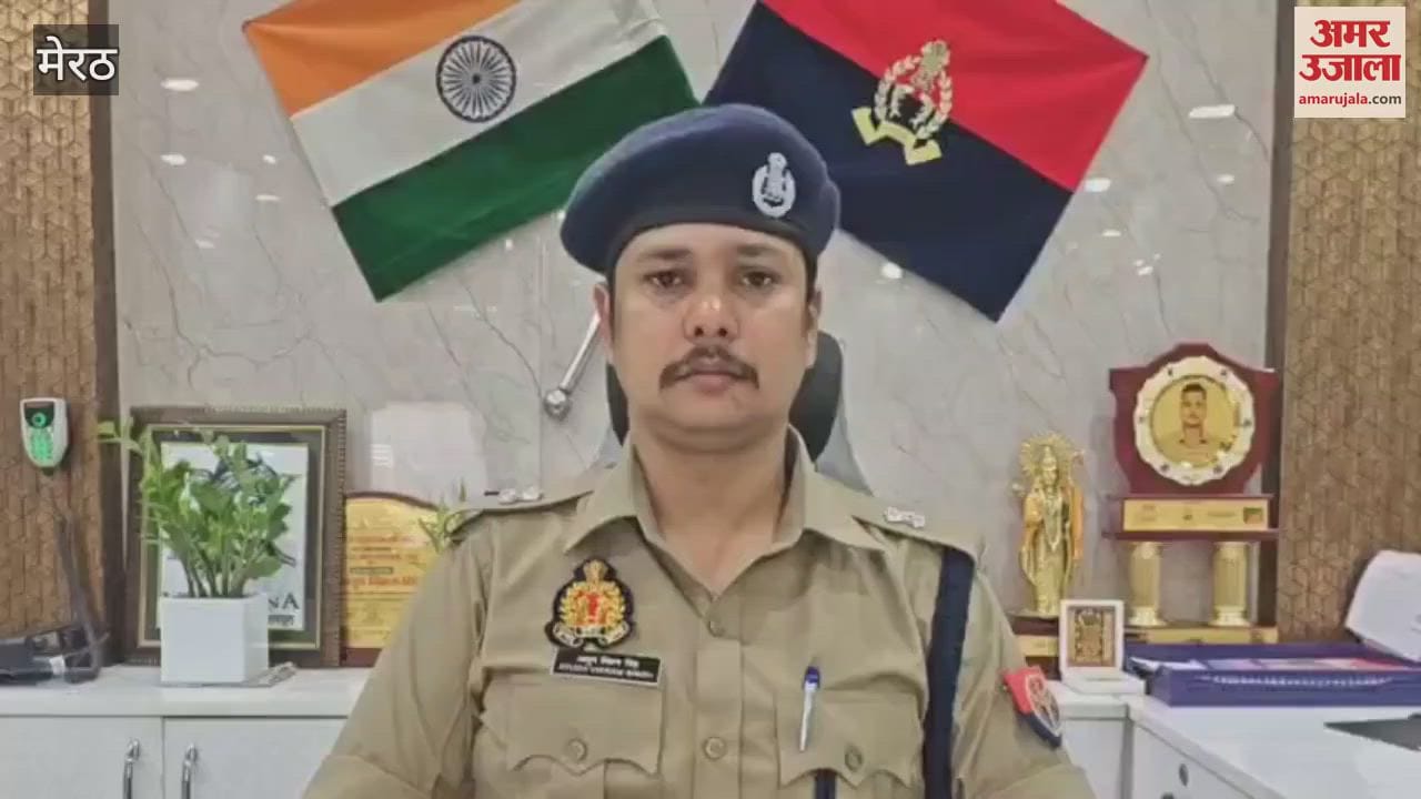 Meerut: Woman made her son and daughter drink sulphas and then drank it herself, girl dies