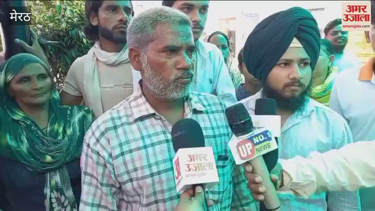 Harsh Murder Case: Family Questions Police Probe, Alleges Girl’s Kin Behind the Killing