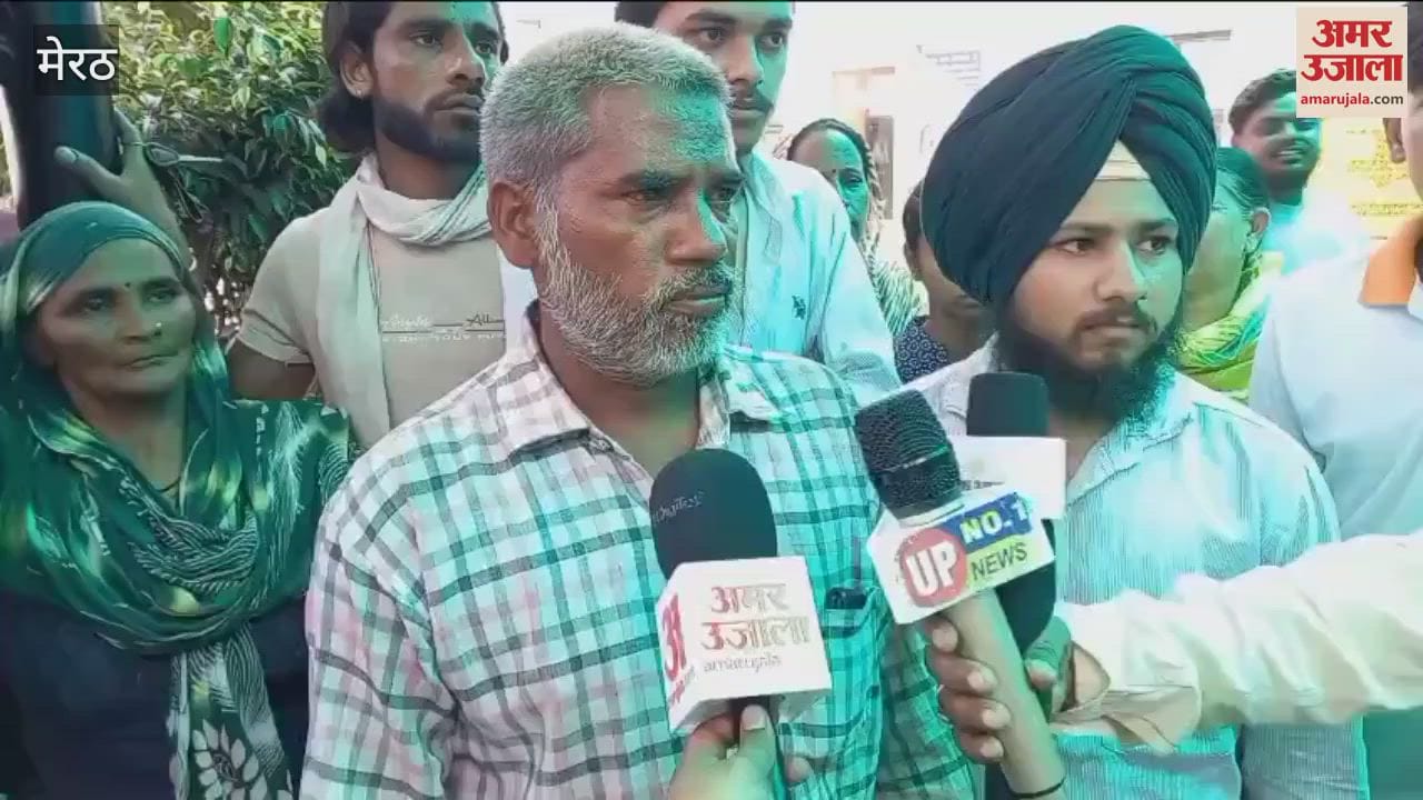 Harsh Murder Case: Family Questions Police Probe, Alleges Girl’s Kin Behind the Killing