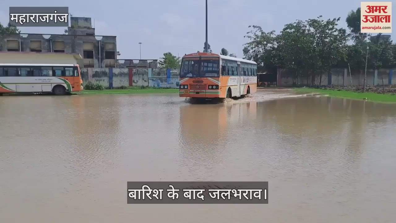 Waterlogging due to rain increased the problems of people