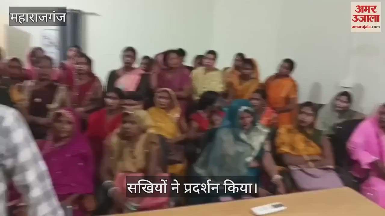 NRLM's group friends demanded the return of BMM