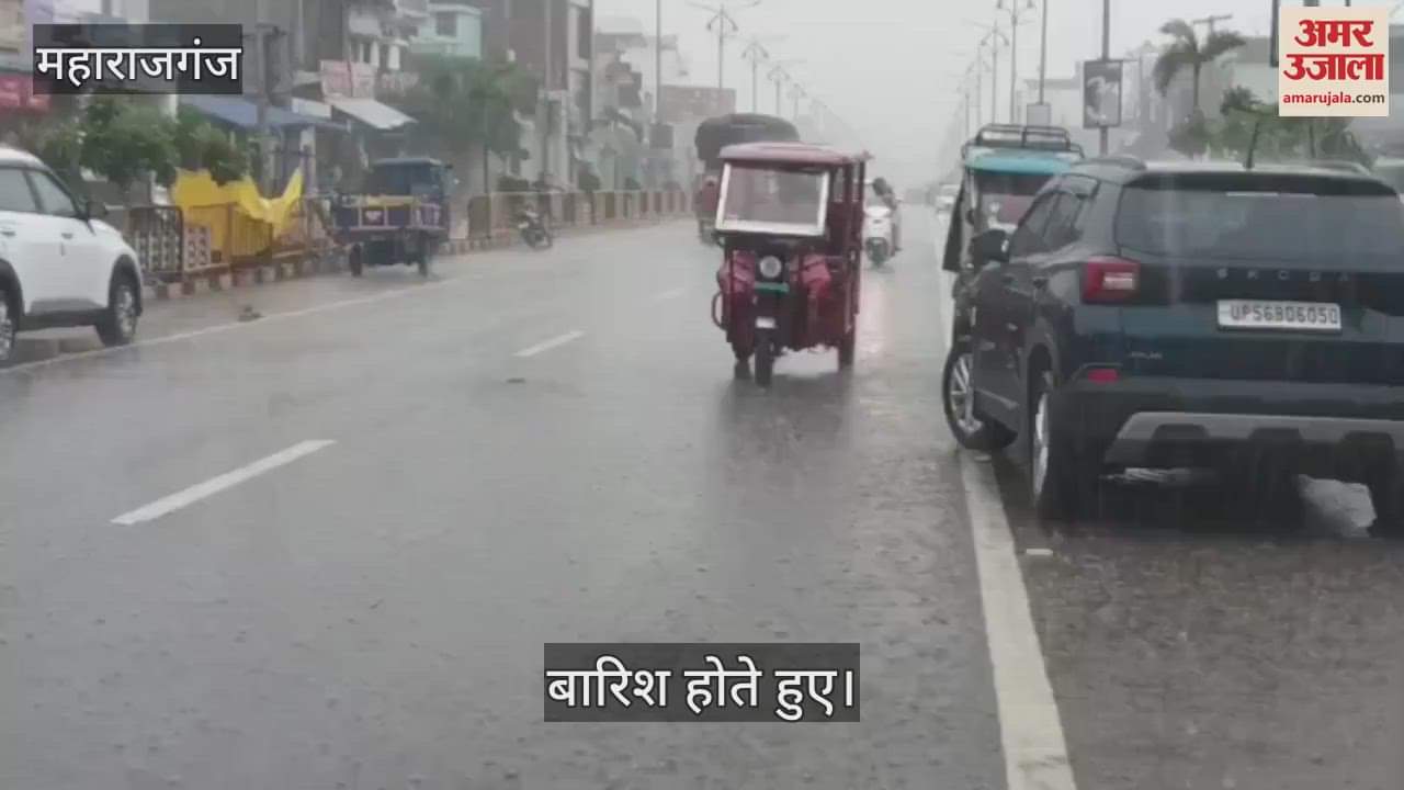 Humidity in the weather, heavy rain