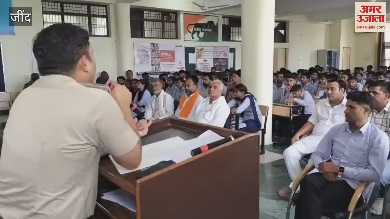 Amar Ujala Foundation's Police School at Jind's Government ITI, awareness campaign against drug addiction