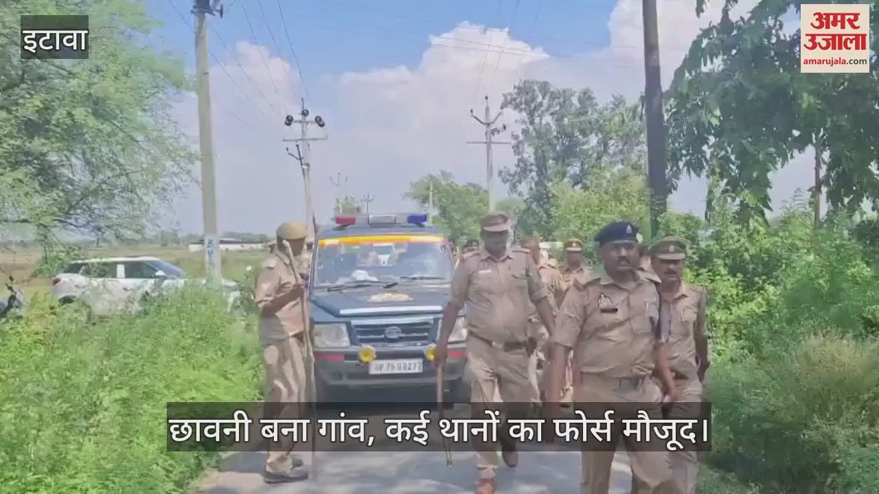 इटावा में कथावाचकों पर रिपोर्ट दर्ज होने का विरोध, पुलिस पर हुआ पथराव…वाहन हुआ क्षतिग्रस्त