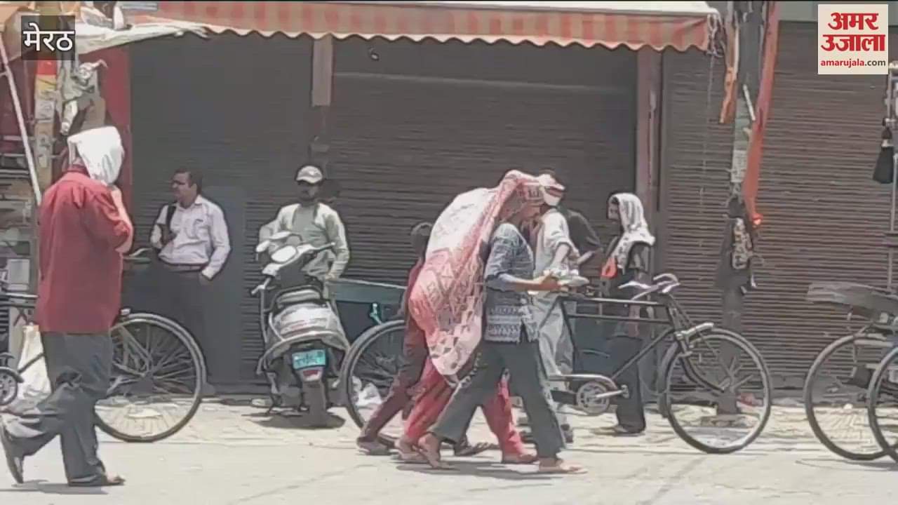 Weather in Meerut: chances of rain in next two days