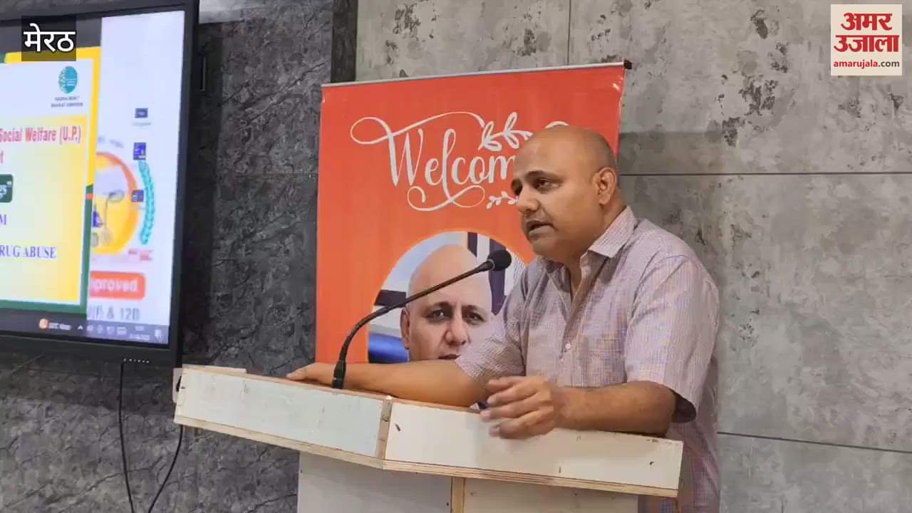 Meerut: Youth are the easiest target in the drug trade - Binay Kumar Singh