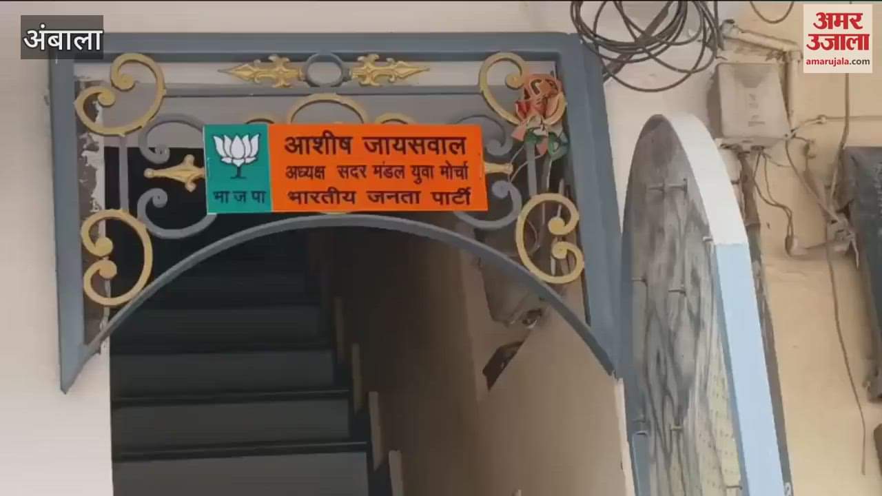 Lakhs of rupees stolen from the house of BJP Sadar Mandal Yuva Morcha president in Ambala, three thieves caught on CCTV