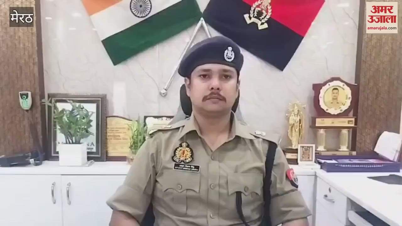 Meerut: Husband gave triple talaq over phone, wife consumed poisonous substance, admitted in medical college