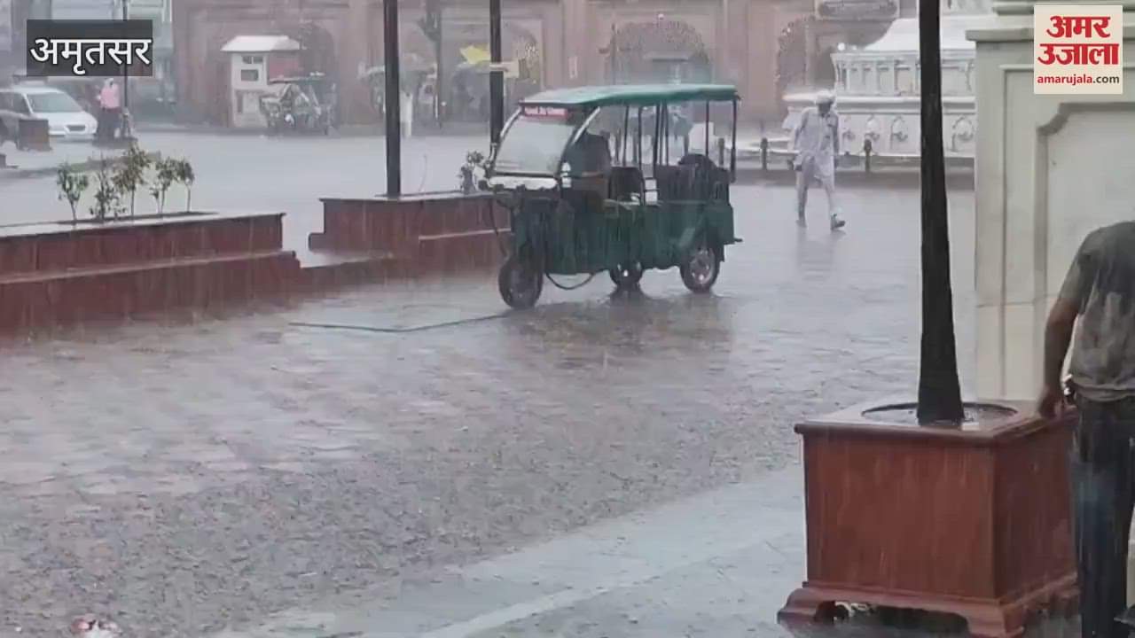 Heavy rain in Amritsar