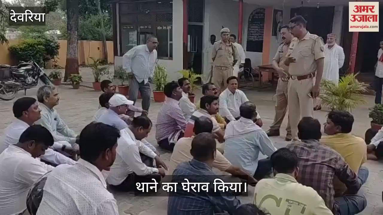 Teachers angry with the beating of a retired teacher staged a sit-in protest at the police station