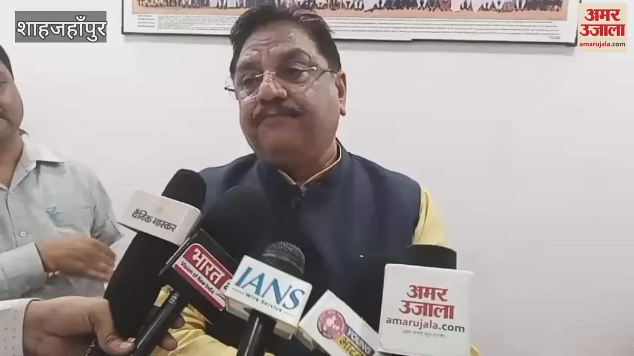 Disabled and elderly will get assistive devices in Shahjahanpur