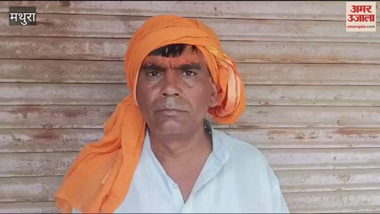 police not take appropriate action in land dispute case