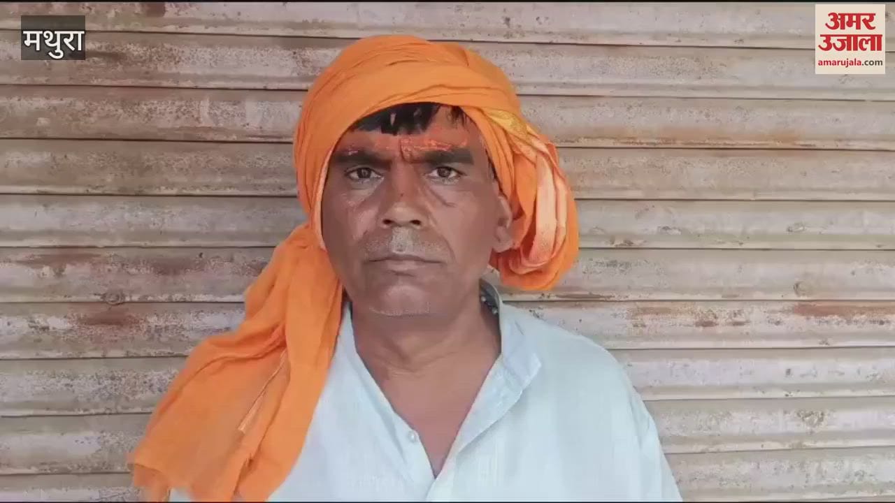 police not take appropriate action in land dispute case