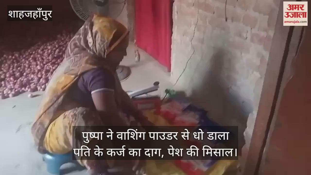 Pushpa overcame challenges after her husband's death in Shahjahanpur