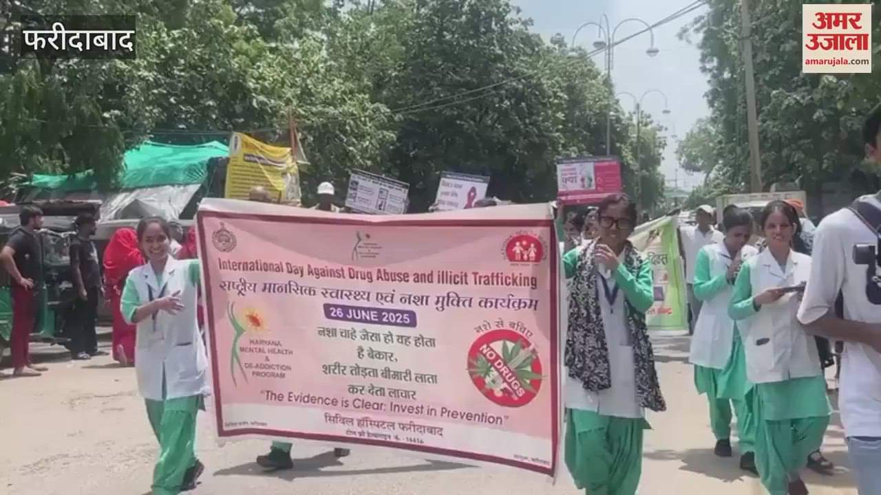 World Anti-Drug and Anti-Illicit Trafficking Program at BK Hospital