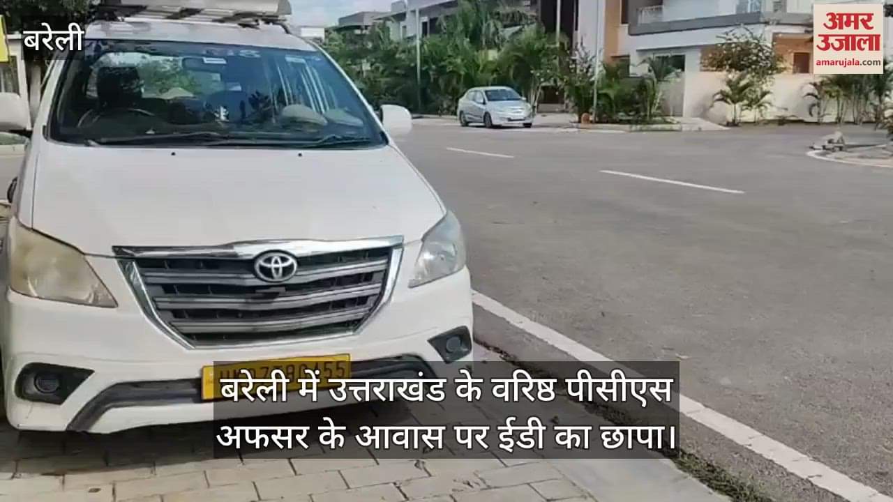 ED raids senior PCS officer house in Bareilly