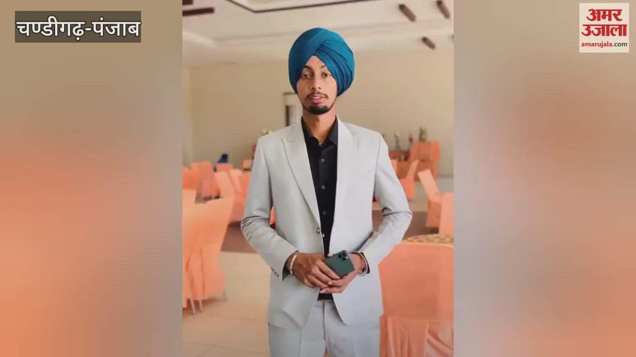 Kapurthala youth dies in America