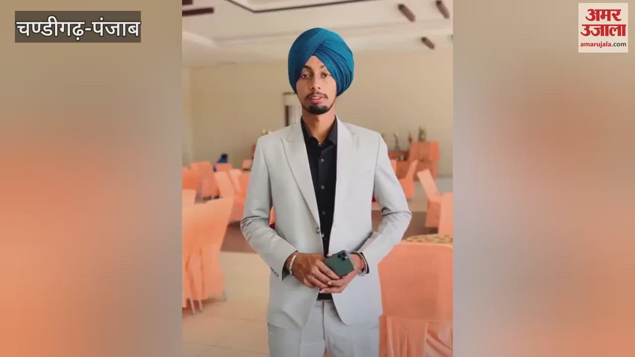 Kapurthala youth dies in America