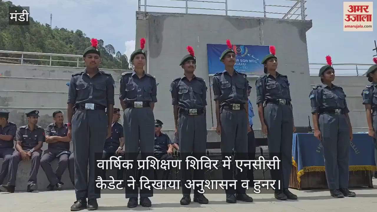 NCC cadets showed discipline and skill in the annual training camp