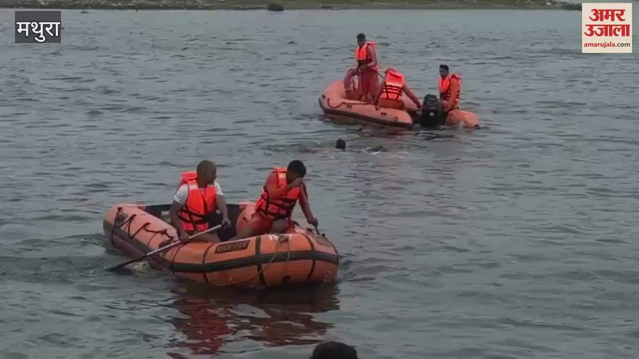 Mock drill conducted to deal with flood in Mathura