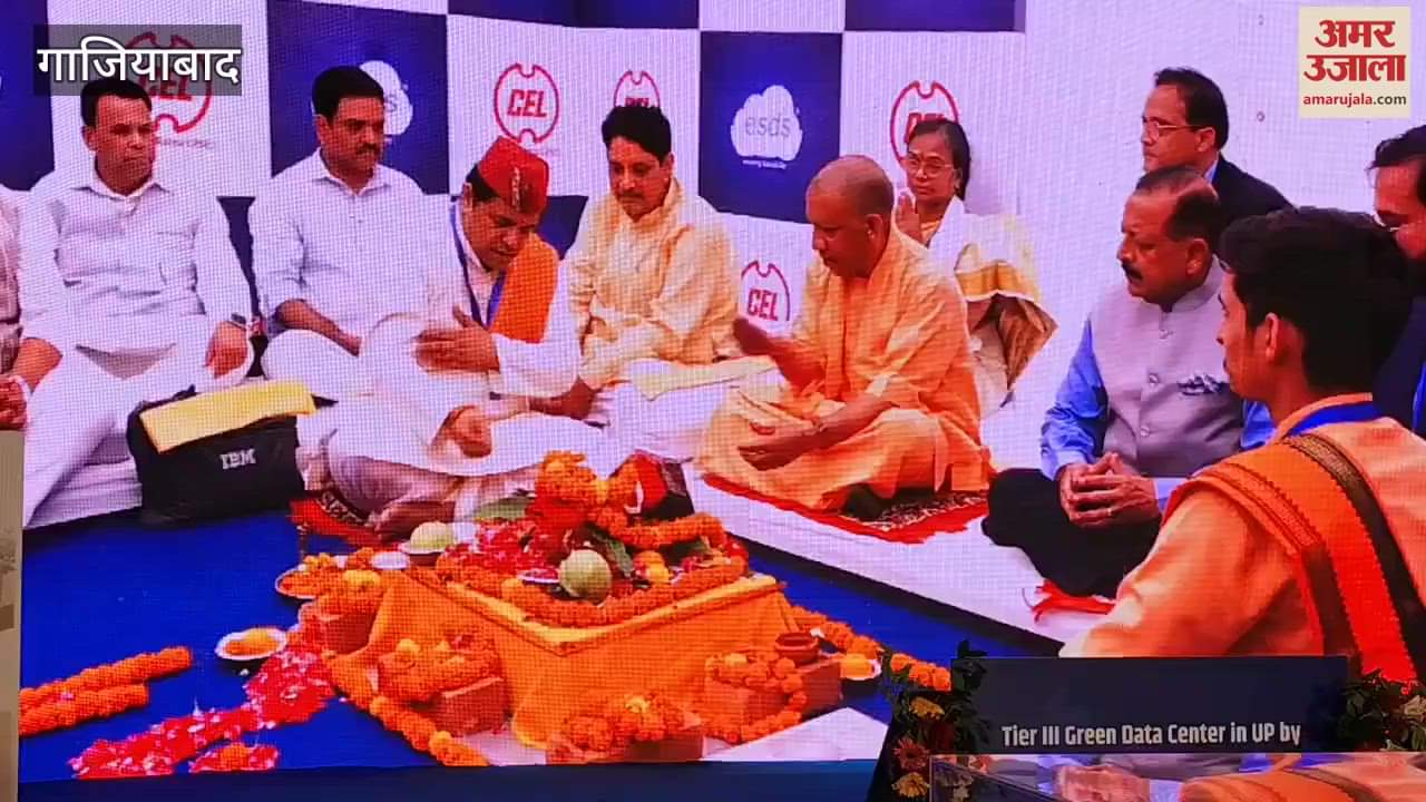 Chief Minister Yogi Adityanath performing Bhoomi Pujan of Green Data Center